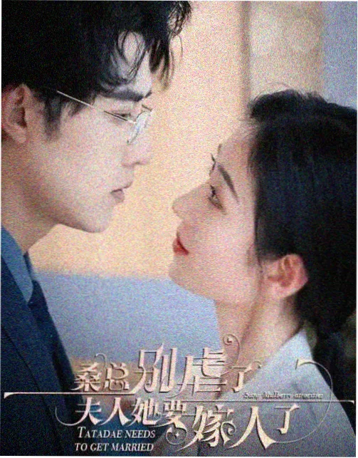 急诊夜班 剧照